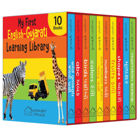 My first English-Gujarati Learning Library