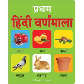 Early Learning Padded Book of Hindi Varnmala  : Padded Board Books For Children