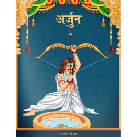 Arjuna - Illustrated Story Book for Children in Hindi