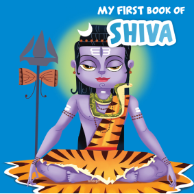 My First Book of Shiva