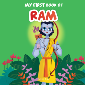 My First Book of Ram