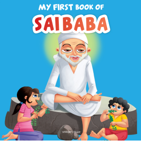 My First Book of Sai Baba
