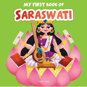 My First Book of Saraswati