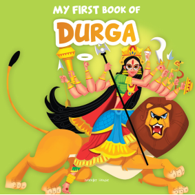 My First Book of Durga