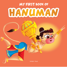 My First Book of Hanuman
