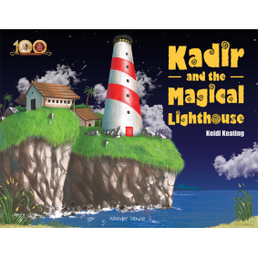 Dada J.P. Vaswani’s – Kadir & The Magical Lighthouse: Illustrated Children Story Book