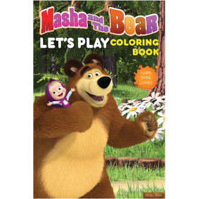 Masha And The Bear - Let\'s Play: Giant Coloring Book For Kids