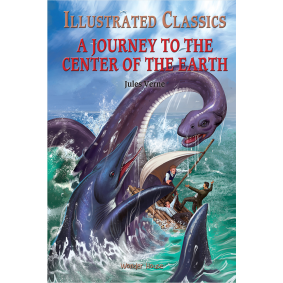 Journey To The Center of The Earth: Illustrated Abridged Children Classic English Novel With Review Questions (Hardback)