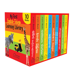 My First English - Telugu Learning Library : Boxset of 10 English Telugu Board Books